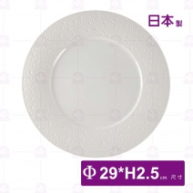 【日本製】 11.5吋圓盤(白)-Φ29xH2.5cm