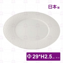 【日本製】 11.5吋圓盤(白)-Φ29xH2.5cm
