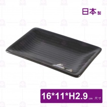 【日本製】 有出燒6.5吋燒物盤(小兔)-Φ16x11xH2.9cm