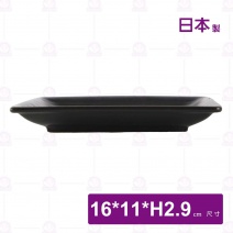 【日本製】 有出燒6.5吋燒物盤(小兔)-Φ16x11xH2.9cm