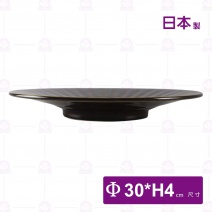 【日本製】11.5吋圓盤(十草咖啡)-Φ30xH4cm