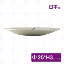 【日本製】9.5吋盤(金三線)- Φ25xH3cm