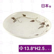 【日本製】5吋盤(三峰)-Φ13.8xH2.5cm