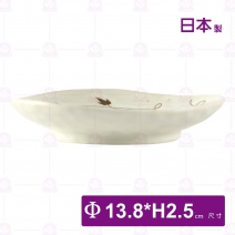 【日本製】5吋盤(三峰)-Φ13.8xH2.5cm