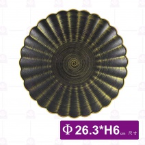桐 10.5吋菊花深盤(流金黑)-Φ26.3xH6cm