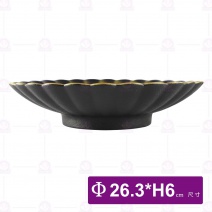 桐 10.5吋菊花深盤(流金黑)-Φ26.3xH6cm