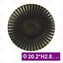 桐 8吋菊花盤(流金黑)-Φ20.2xH2.8cm