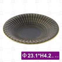 桐 9吋綻放湯盤(流金黑)-Φ23.1xH4.2cm