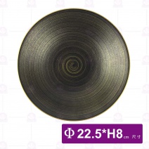 桐 9吋高腳湯碗(流金黑)-Φ22.5xH8cm