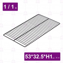 不鏽鋼不沾平網盤-53x32.5xH1cm