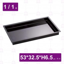 搪瓷琺瑯調理盆-53x32.5xH6.5cm
