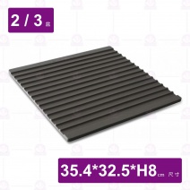 三合一烙印烤盤-35.4x32.5xH8cm