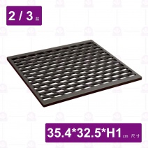 十字、直條雙用烙印烤盤(新版)-35.4x32.5xH1cm