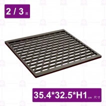十字、直條雙用烙印烤盤(新版)-35.4x32.5xH1cm