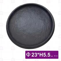 厚釜岩石灰 G5厚唇石紋盤(6入/盒)