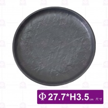 厚釜岩石灰 G8石紋塘月盤(6入/盒)