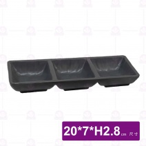 厚釜岩石灰 H3石紋三格碟(12入/盒)