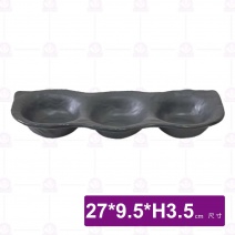 厚釜岩石灰 H5石紋三格豆形碟(12入/盒)