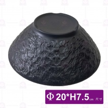 厚釜岩石灰 K13岩石紋拉麵碗(6入/盒)
