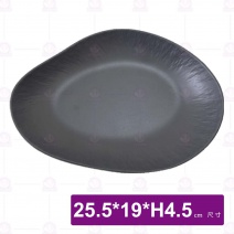 厚釜岩石灰 R3石紋雲彩深盤(12入/盒)