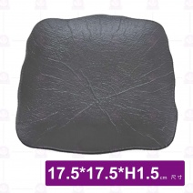 厚釜岩石灰 S4裂紋方形盤(12入/盒)