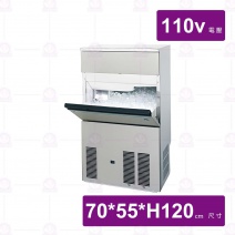 IM-95M-1 企鵝角冰製冰機-110v