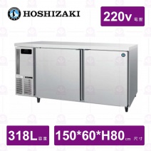 RT-165MA-T 企鵝工作台冷藏冰箱(220v)-318L