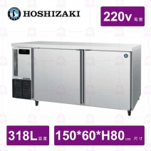 FT-156MA-T 企鵝工作台冷凍冰箱(220v)-318L
