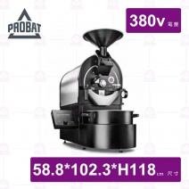 PROBAT P01E 烘豆機-4kg/hr