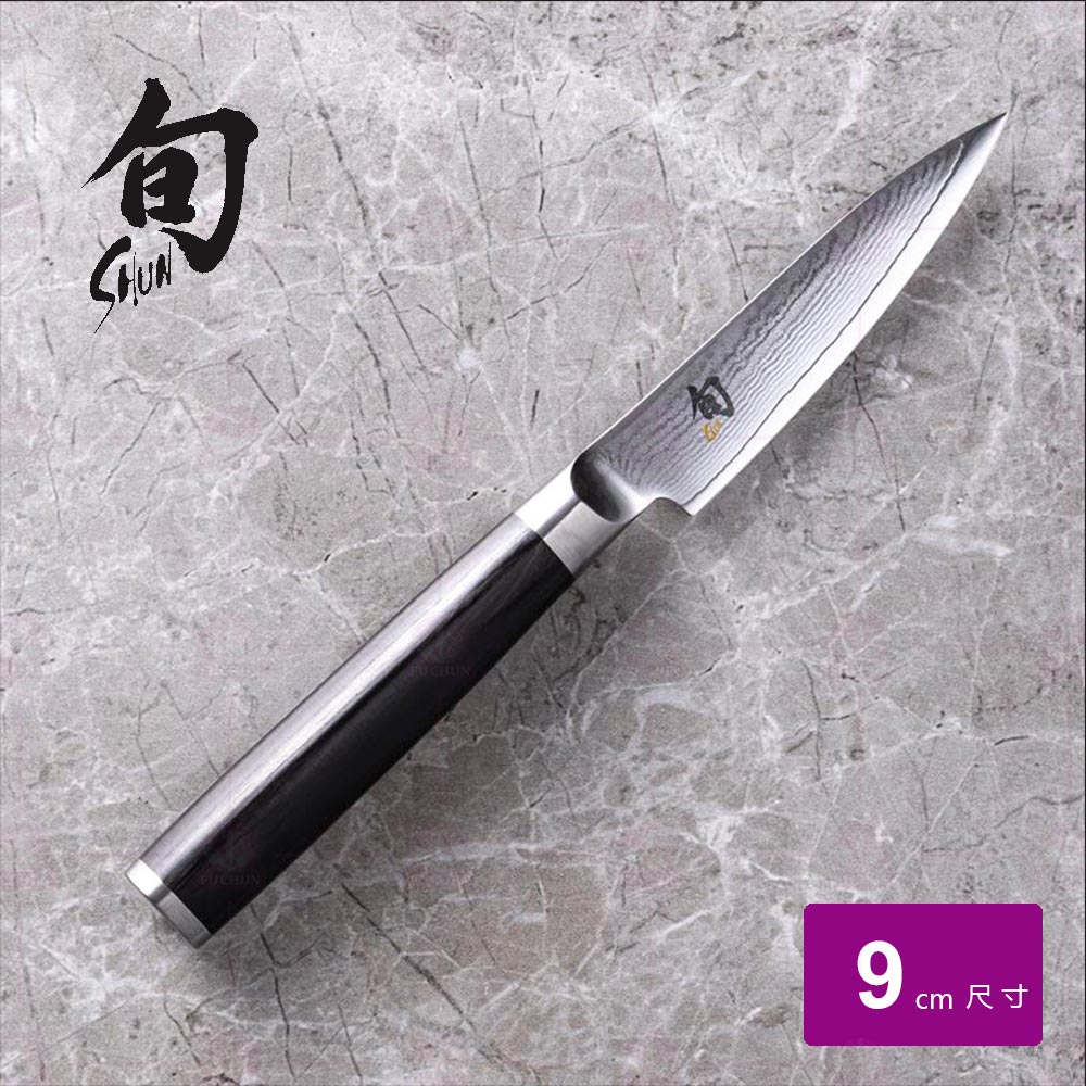 【日本旬 Shun】 DM0700 水果刀 8.5cm