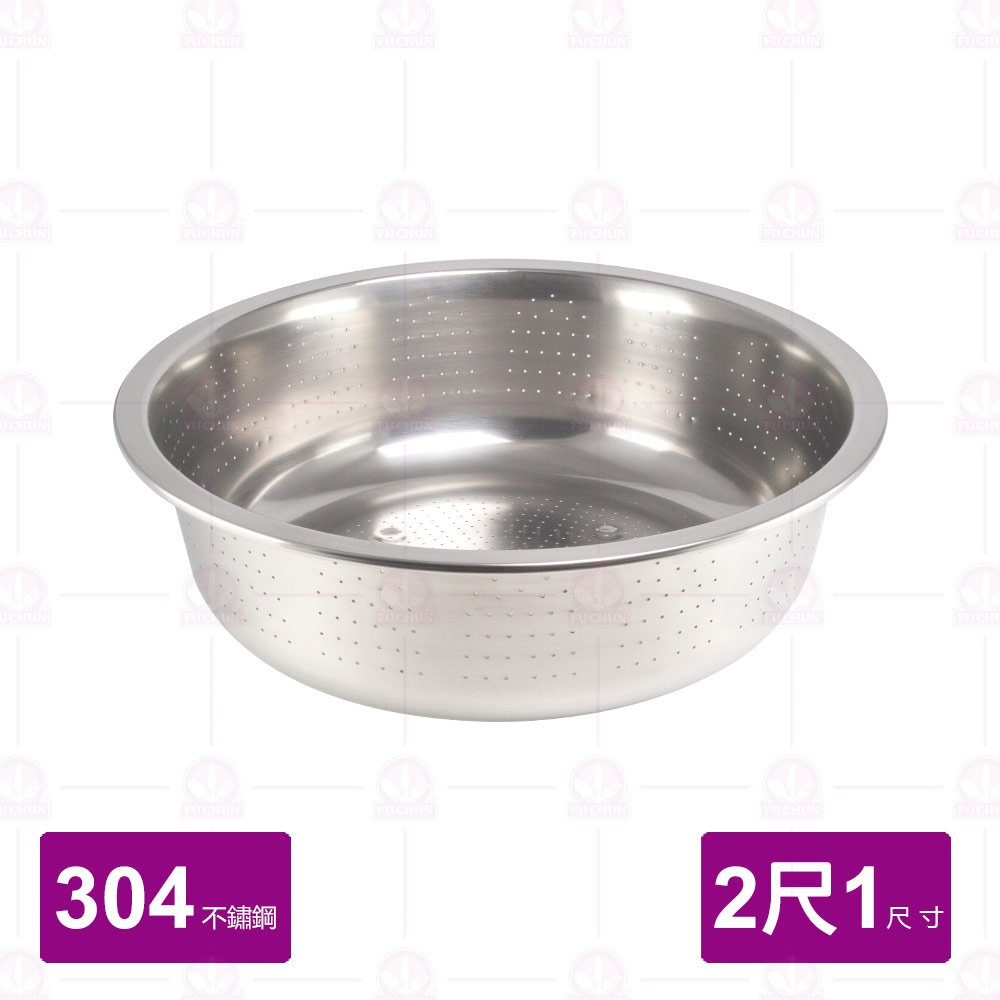 【飛機牌】ST漏盆 2尺1 Φ63x孔徑 0.2cm