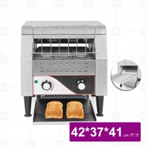 【Marupin】TT-300土司漢堡連續式烤箱 220V