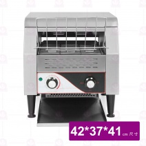 【Marupin】TT-300土司漢堡連續式烤箱 220V