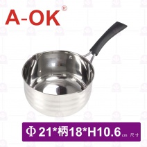 【A-OK】 304不鏽鋼三層雪平鍋 21cm
