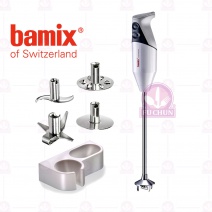 【Bamix】頂級手持攪拌棒(長) GL200/PRO-3