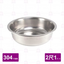 【飛機牌】ST漏盆 2尺1   Φ63x孔徑 0.2cm