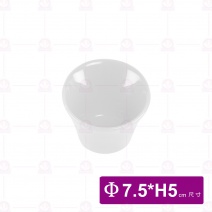 C斜口小缽 白(喇叭型)