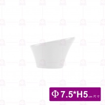 C斜口小缽 白(喇叭型)