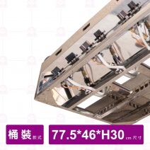 桶裝瓦斯煎台  2尺5  桶裝