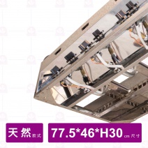 天然氣煎台 2.5尺