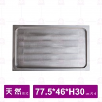天然氣煎台 2.5尺