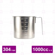 白鐵量杯 1000cc YM-1901