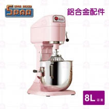 【士邦】桌上型攪拌機  無安全網 SP-800J 粉紅色 