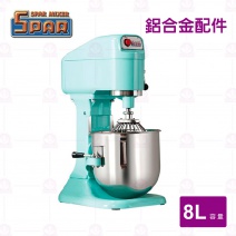 【士邦】桌上型攪拌機綠色SP-800J-鋁合金配件