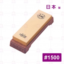 【日本KING】KD-1500 磨刀石 #1500