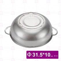 韓式不銹鋼密孔多用籃 (有腳) Φ31.5xH10cm