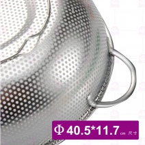 韓式不銹鋼密孔多用籃 (有腳) Φ40.5xH11.7cm