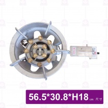 【輝力】電上平12心爐組(下單注意-天燃/桶裝)