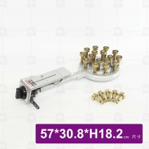 【輝力】電上平16心爐組(下單注意-天燃/桶裝)