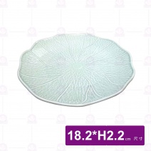 7吋荷葉盤-綠(P61471GR)